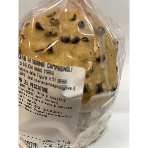biscotti-artigianali-campagnoli